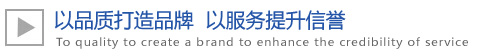 2025澳门原料免费大全